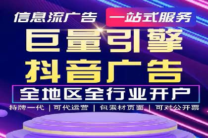某企业如何通过SEM提升品牌知名度的案例